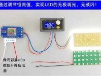 赫赫扬扬意思解释及典故