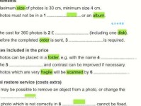 picture是什么意思？详解中文含义与多种用法