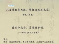 秋思诗意：品味唐诗里的秋日乡愁，感受诗人浓浓的思乡之情