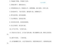 心情不好？这些诗句或许能让你有所共鸣