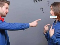 唐突是什么意思？职场社交中千万不要这样说话！