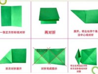 跳跃纸上是什么意思(怎么才能做到跳跃纸上)