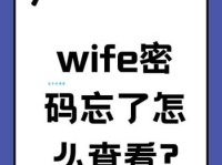 快速了解wife是什么意思？wife的常见例句
