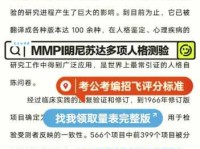 科普pmam什么意思？看完这些例子你就知道怎么用了！