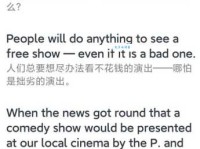 shelly什么意思中文翻译？看完这篇你就彻底明白了！