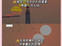 关于救赎的经典文案 互相治愈的句子大全