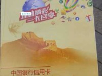 姝字取名吉凶姝字解释意思及成语大全