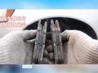 磨损的意思简单解释 如何判断物品是否已经磨损