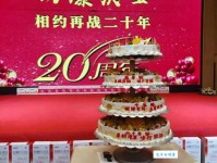 枭雄什么意思：历史的掌舵者与时代的弄潮儿