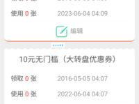 内圣外王意思解释及典故