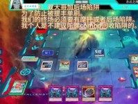 游戏里的combo是什么意思？看完这篇你就知道啦！