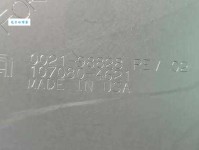 踔厉奋发怎么读什么意思