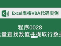 若者的意思：青春的力量与梦想