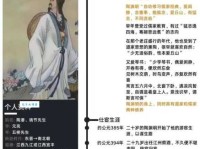 夏竦人物生平简介：才华横溢的政治家和诗人