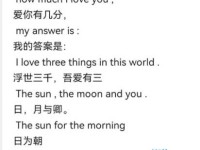 很多人问no one and you什么意思？看完这篇分析你就全明白了