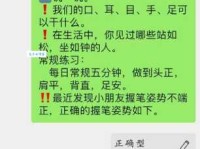 汉字“钩”的读音、意思、用法、释义、造句
