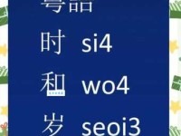 时和岁稔的意思解释、造句、出处典故、成语接龙