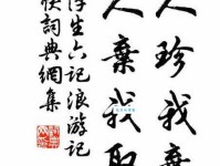 “人弃我取”是什么意思？深度解读人弃我取的商业价值