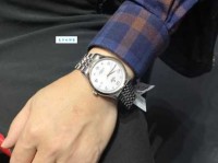 蔡淇俊名字评分与五行吉凶解析