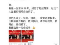 鸟尽弓藏,兔死狗烹意思解释及典故