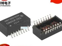 瘗玉埋香意思解释及典故