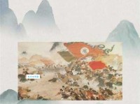 淝水之战全解：风声鹤唳典故的由来