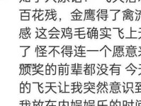 当之无愧的近义词有哪些？全面解析名副其实与实至名归
