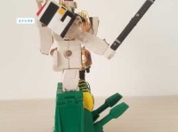 畏罪潜前逃的拼音逃的意思