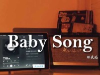 babysitter是什么意思_babysitter的中文翻译