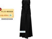 盐梅之寄是什么意思：传统调味之道背后的深意