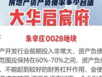 王伟男名字打分及五行吉凶解析