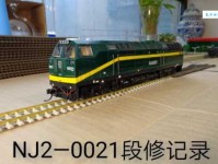 安流的意思：静水深流的智慧