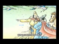 大义凛然什么意思 教你正确使用这个成语