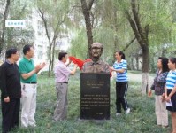 矫情饰貌意思解释及典故：虚伪做作的警示