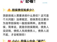 责无旁贷是什么意思？简单易懂的解释和例句