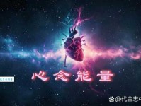 力不从心是什么意思 简单解释让你秒懂