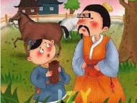 荣辱与共意思解释及典故(它在生活中有什么应用)