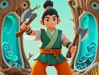 从者如云是什么意思历史典故这样说