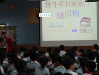 黄希名字打分及五行吉凶