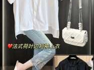 衣不蔽体什么意思 原来是指衣服破烂遮不住身体