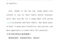 conditional是什么意思？conditional怎么读？conditional例句及用法