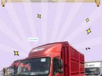 愤发有为的意思：心怀壮志，勇往直前的奋斗精神