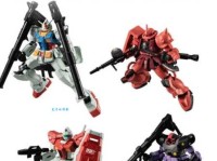 日进斗金意思解释及典故