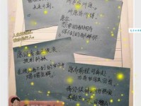 毕业季个性签名大全：表达青春与梦想