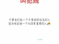 舔狗是什么意思是什么？网络流行语“舔狗”深度解读