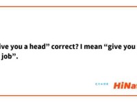 blowjob在不同语境下的含义？blowjob的常见误解与澄清