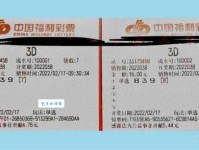 掉书袋的意思：文人雅趣与炫耀学问的微妙艺术