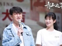 青山遮不住的解释(  它到底想表达什么)