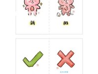 寻找strict的反义词：轻松搞懂严格的相反词