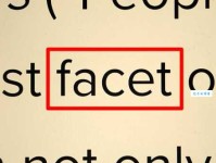width是什么意思_width怎么读_width的中文意思,翻译